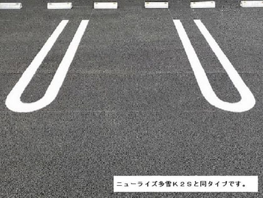 Naikan11 20261005000000 945x630