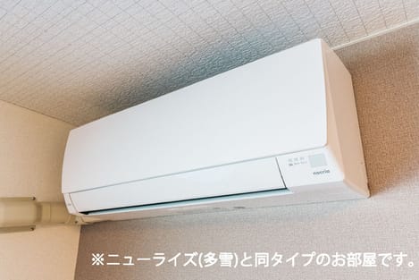 Naikan9 20260930000000