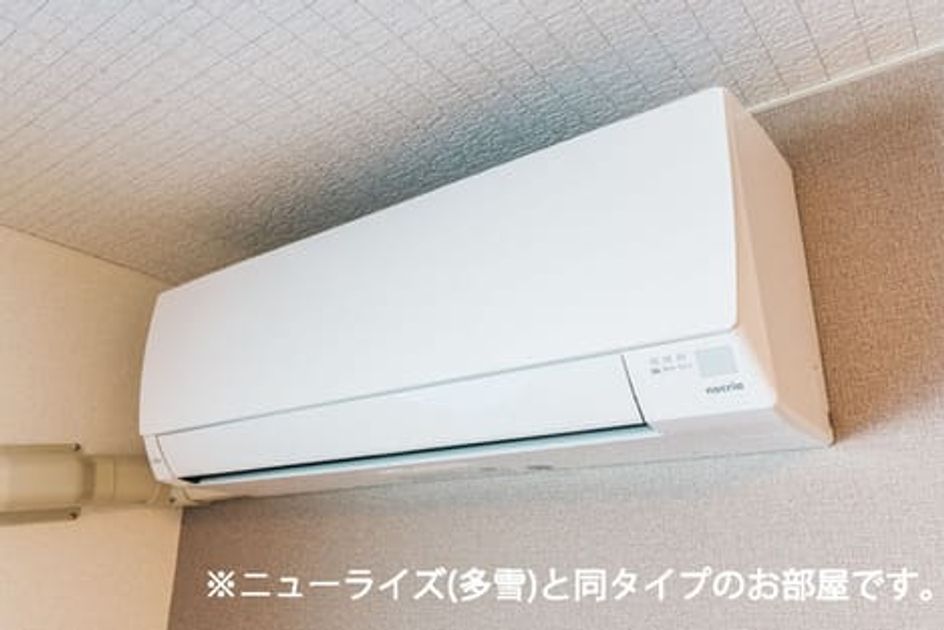Naikan9 20260930000000 945x630