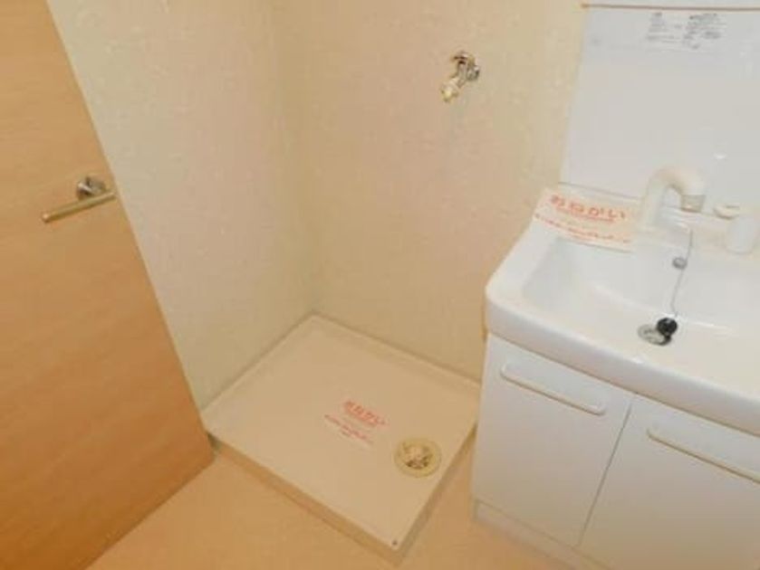 Naikan8 20200327000000 945x630