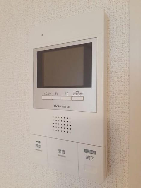 Naikan10 20231025000000