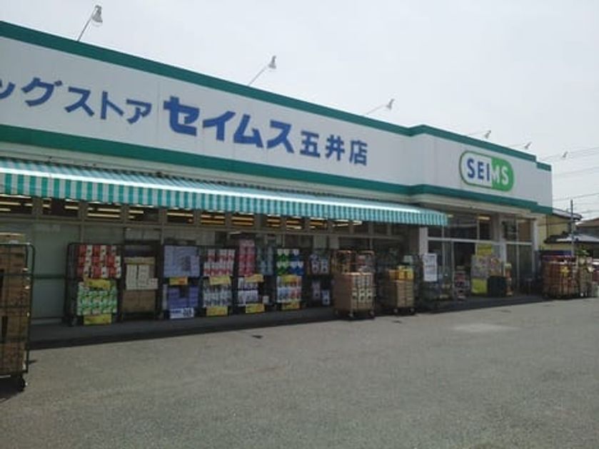 Naikan17 20201027000000 945x630