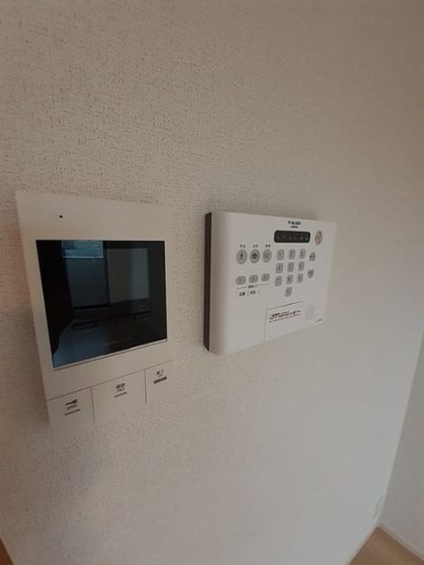 Naikan7 20240522000000 945x630