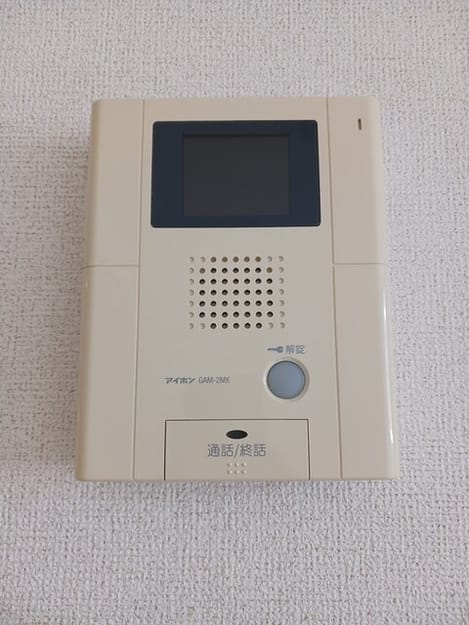 Naikan10 20251006000000