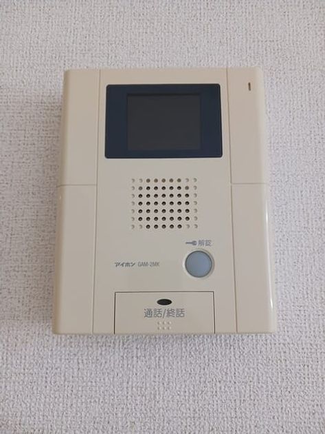 Naikan10 20251006000000 945x630