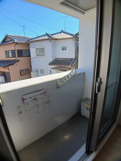 Naikan12 20251006000000 945x630