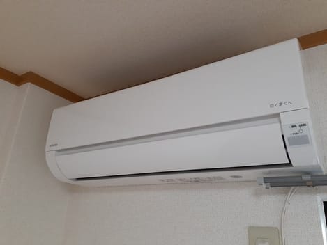 Naikan8 20221201000000