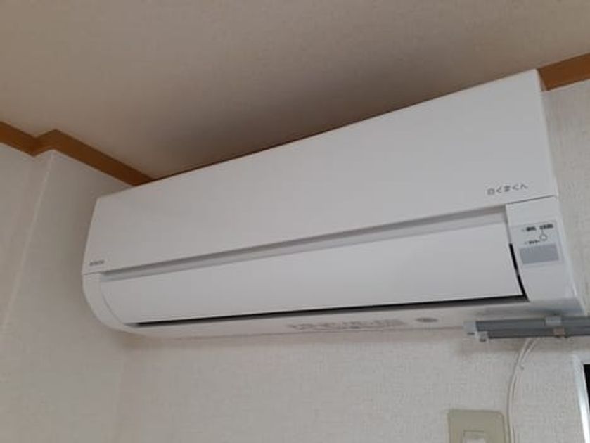 Naikan8 20221201000000 945x630