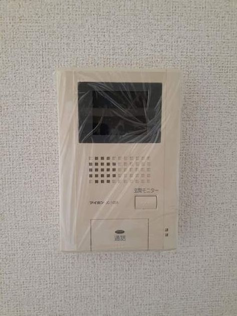 Naikan8 20210423000000 945x630