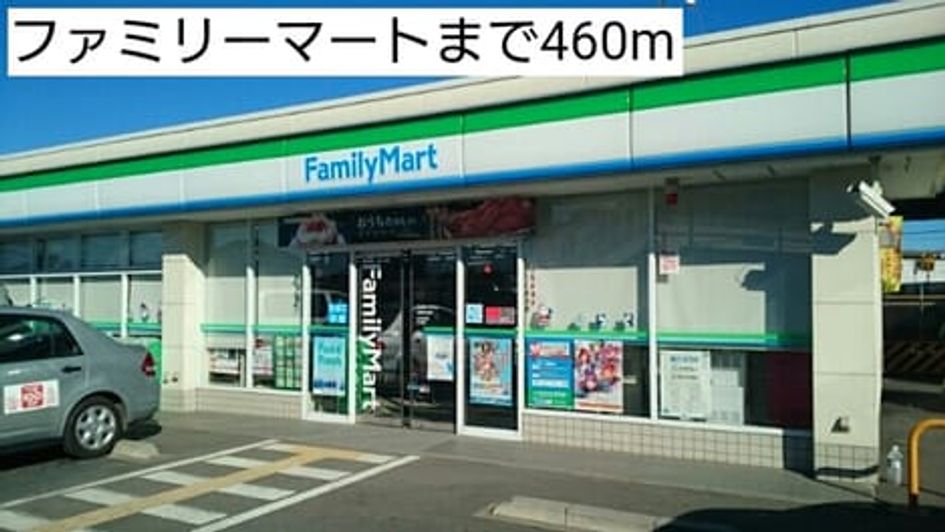 Naikan13 20161216000000 945x630