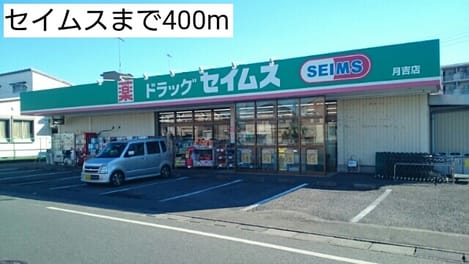 Naikan16 20161216000000