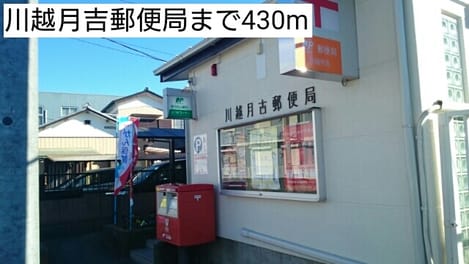 Naikan17 20161216000000