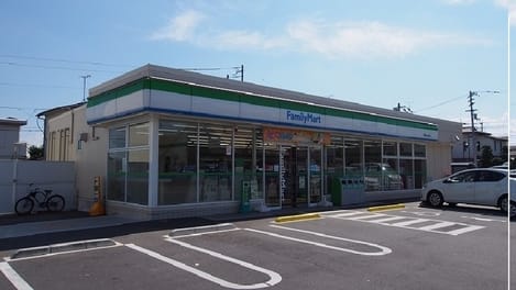 Naikan13 20200407000000