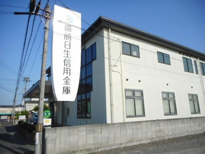Naikan17 20241026000000 945x630