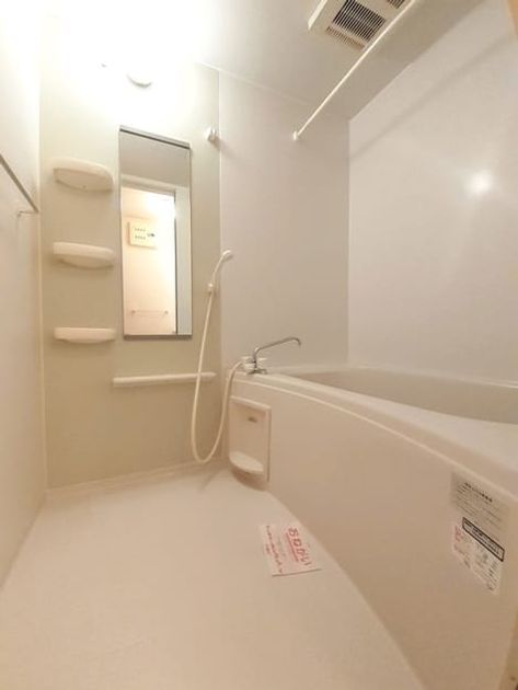 Naikan3 20230316000000 945x630