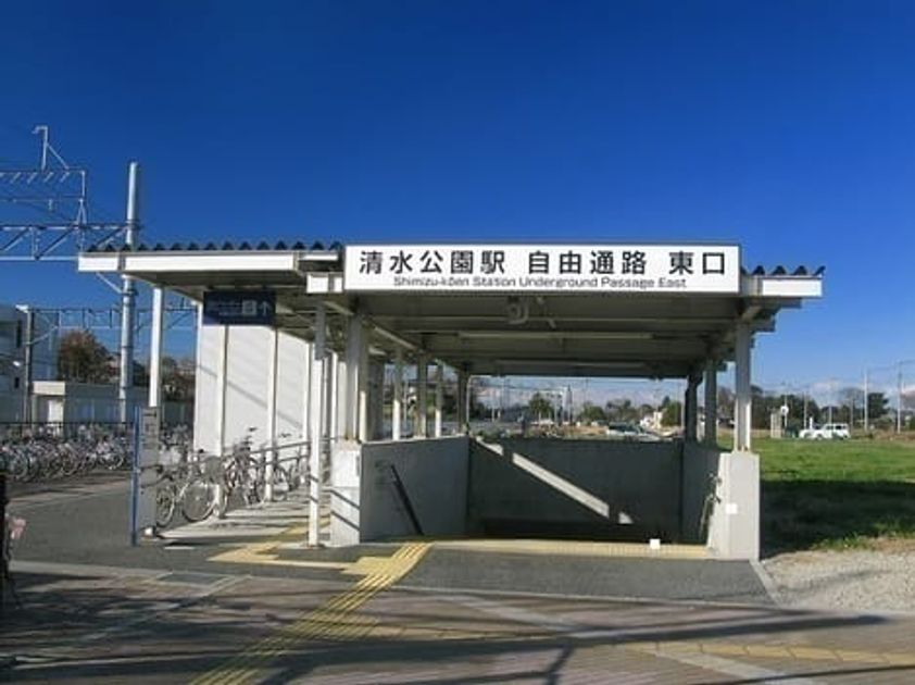 Naikan13 20200116000000 945x630