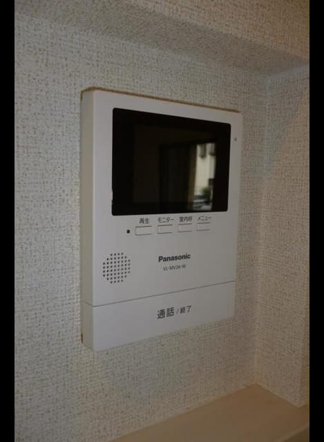 Naikan9 20200214000000