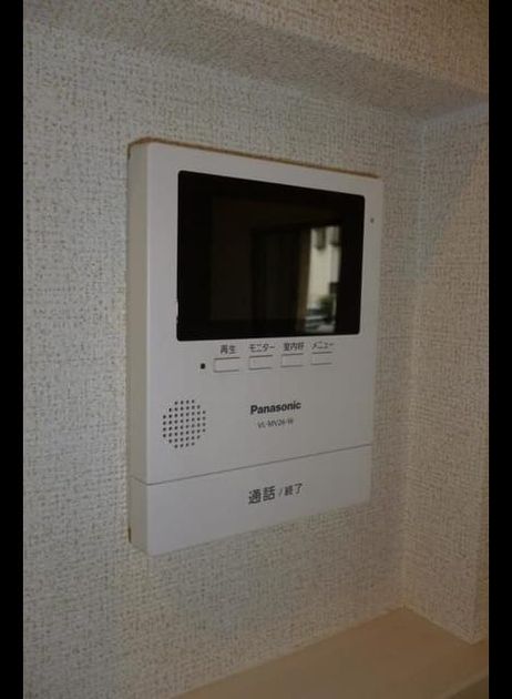 Naikan9 20200214000000 945x630