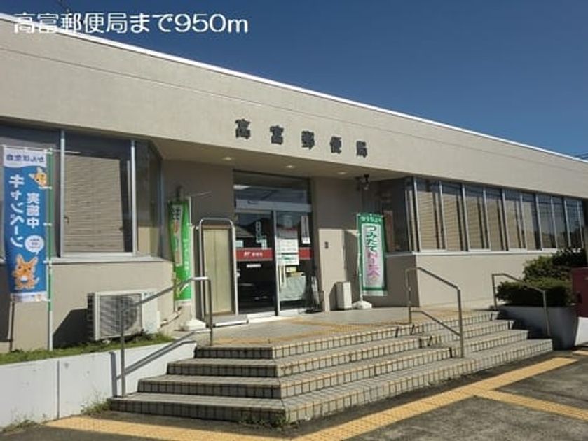 Naikan15 20181010000000 945x630