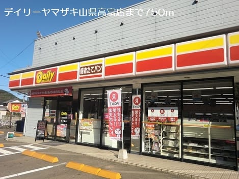 Naikan17 20181010000000