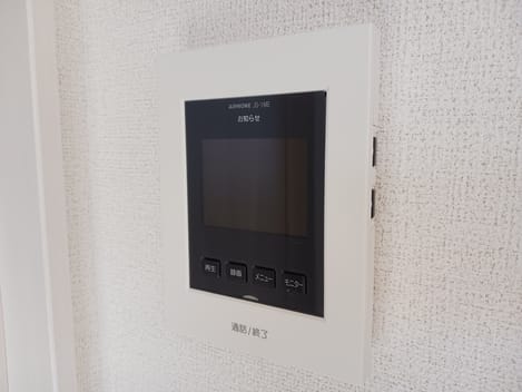 Naikan8 20250221000000