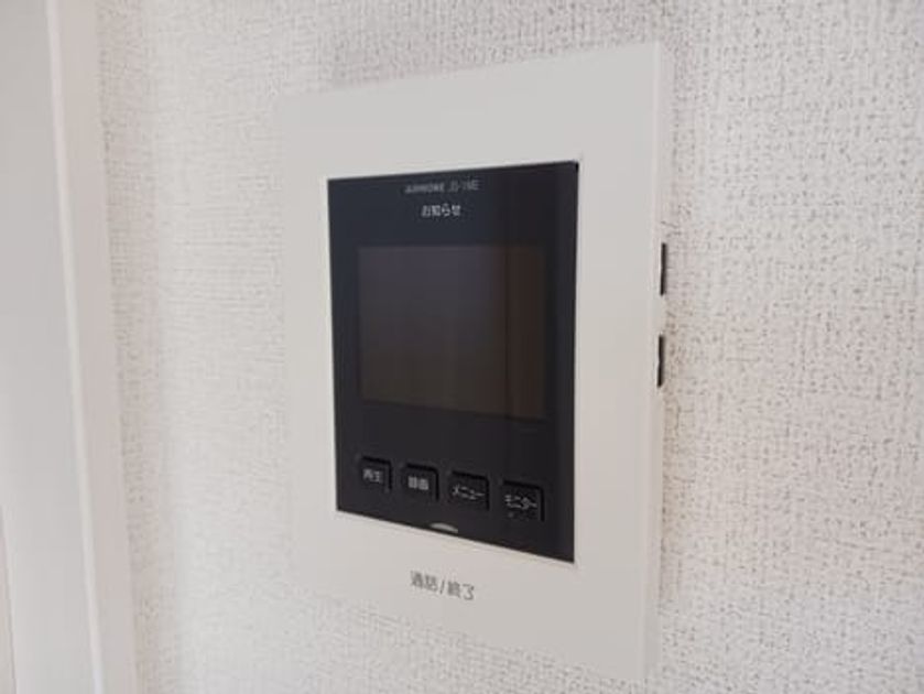 Naikan8 20250221000000 945x630