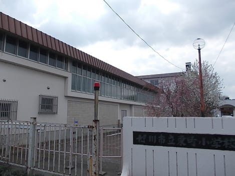 Naikan14 20240710000000