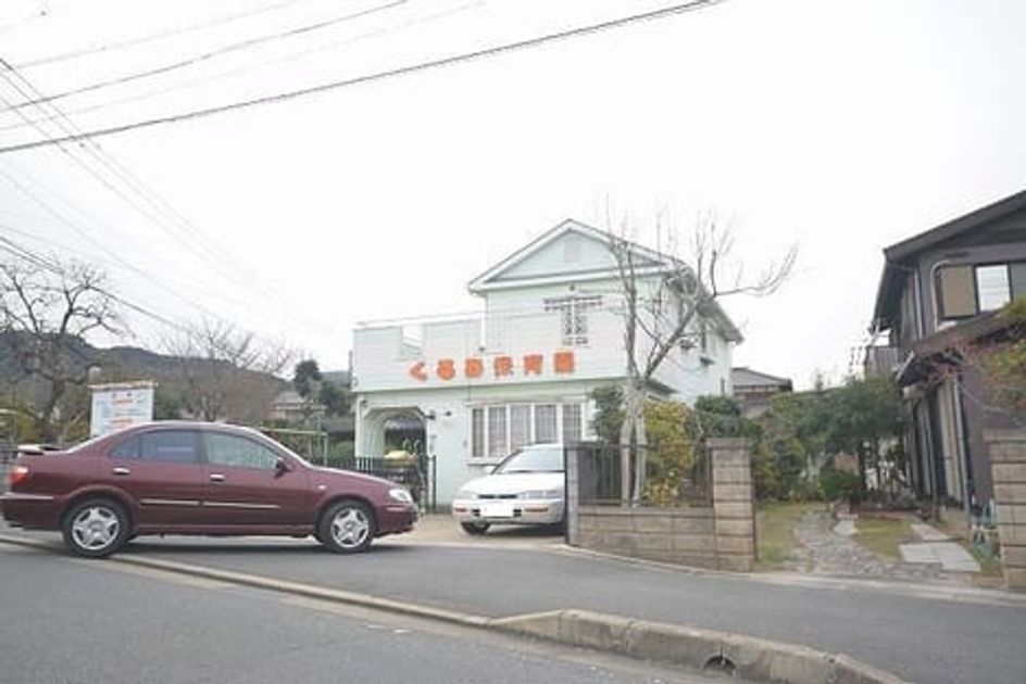 Naikan13 20200808000000 945x630