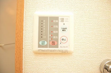 Naikan9 20180316000000