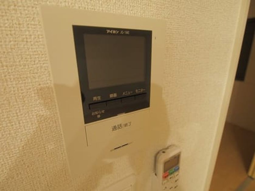 Naikan6 20190420000000 945x630