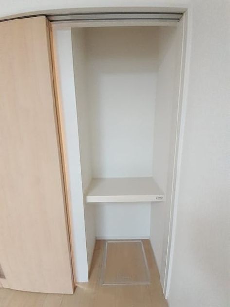 Naikan8 20221007000000 945x630