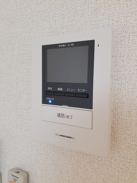 Naikan9 20221007000000 945x630