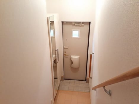 Naikan8 20240118000000