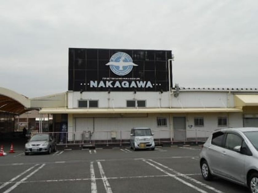 Naikan15 20260925000000 945x630