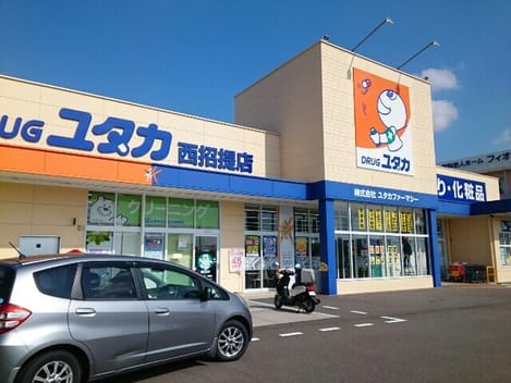Naikan17 20260925000000