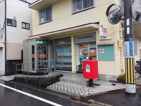 Naikan17 20251021000000