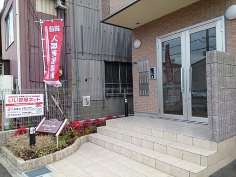 Naikan7 20180424000000
