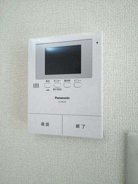 Naikan10 20160203000000 945x630