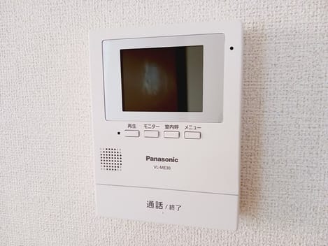 Naikan12 20241224000000