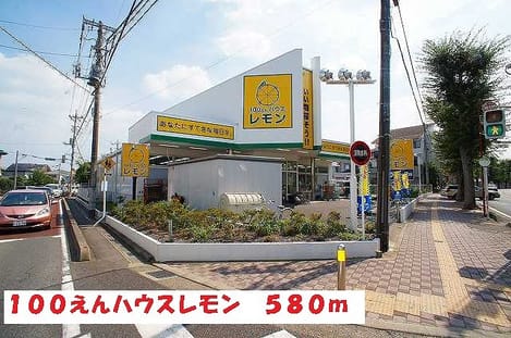 Naikan13 20161212000000