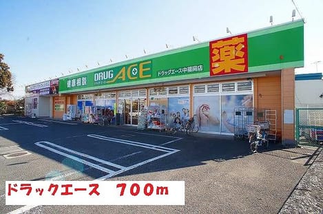 Naikan18 20161212000000
