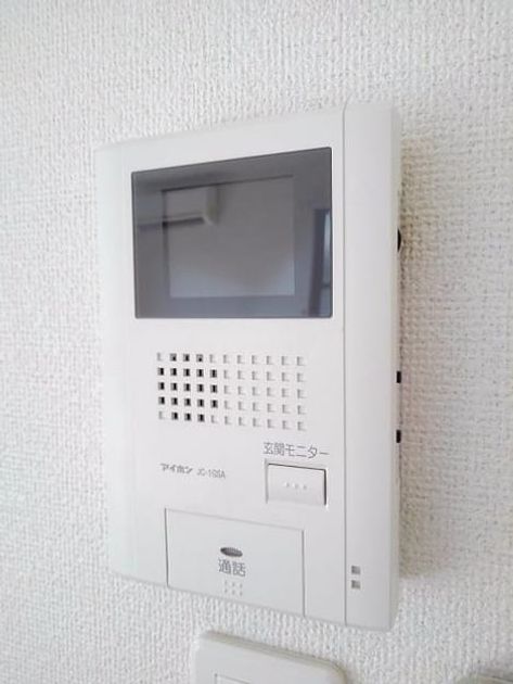 Naikan10 20200306000000 945x630