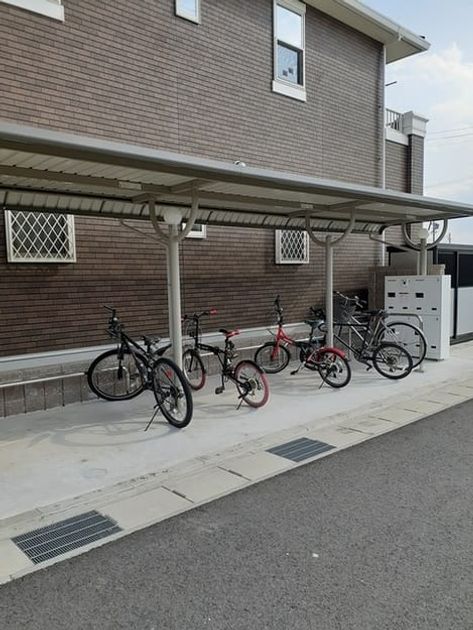 Naikan10 20230110000000 945x630