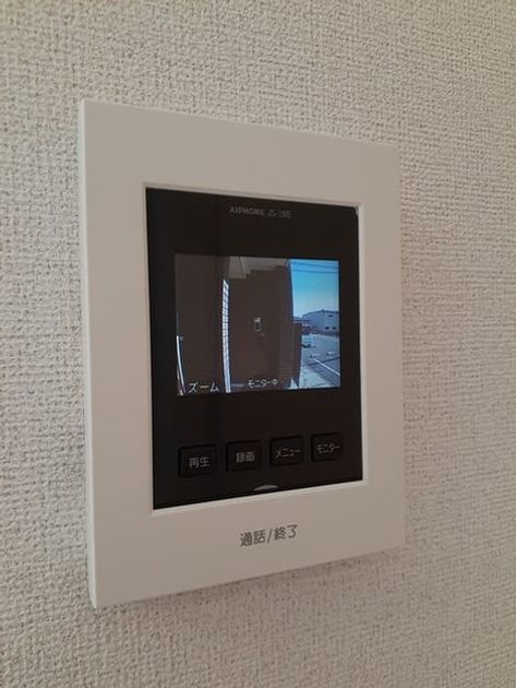 Naikan9 20230220000000 945x630