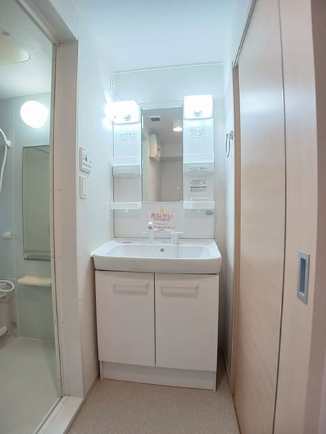 Naikan8 20241125000000