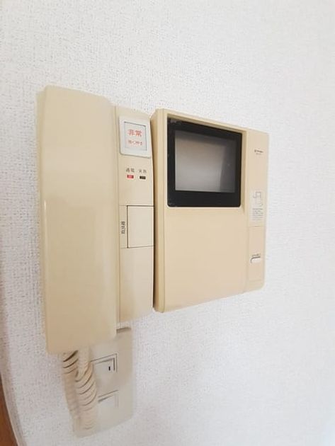 Naikan8 20220525000000 945x630
