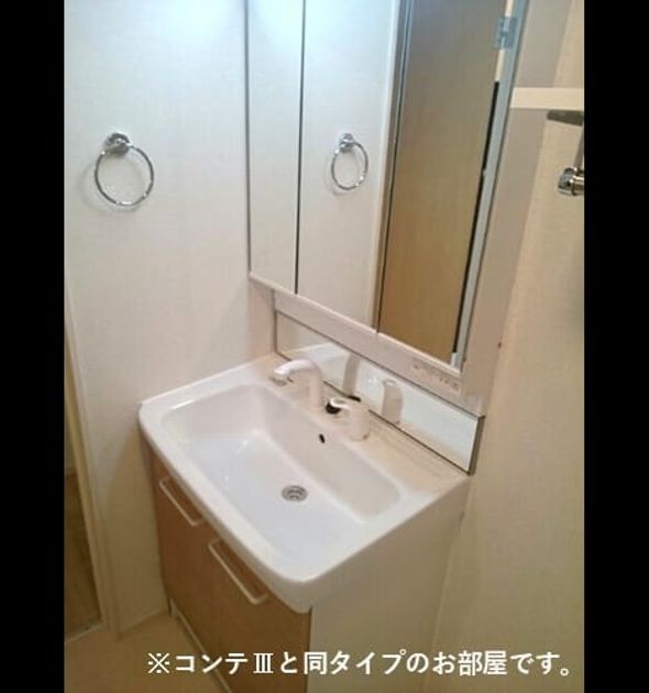 Naikan4 20260828000000 945x630