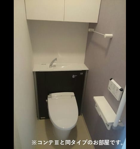 Naikan5 20260828000000
