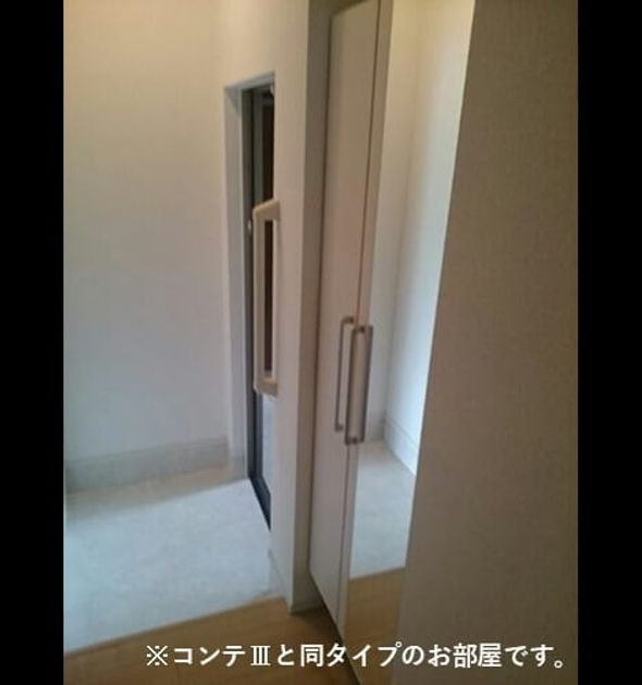 Naikan6 20260828000000 945x630