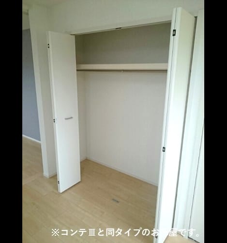Naikan7 20260828000000